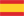 Spania