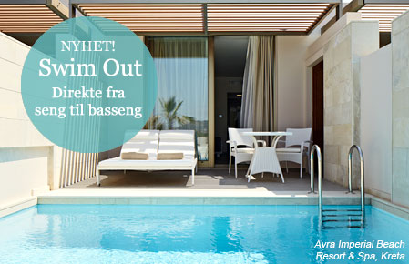 Nyhet! Swim Out
