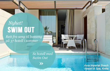 Nyhet! Swim Out